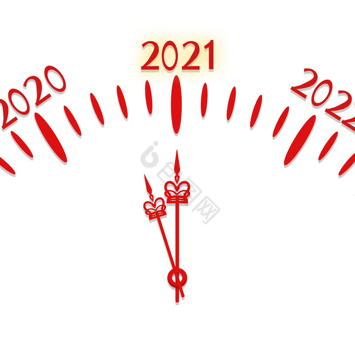 2021新年跨年倒计时钟表图片