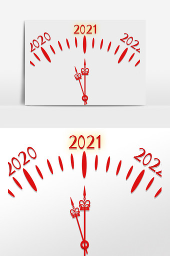 2021新年跨年倒计时钟表