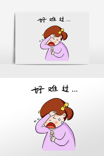 卡通女孩好难过表情包