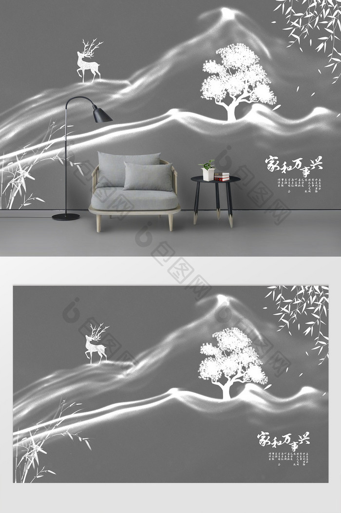 新中式白色烟雾禅意幸福树梅花鹿背景墙