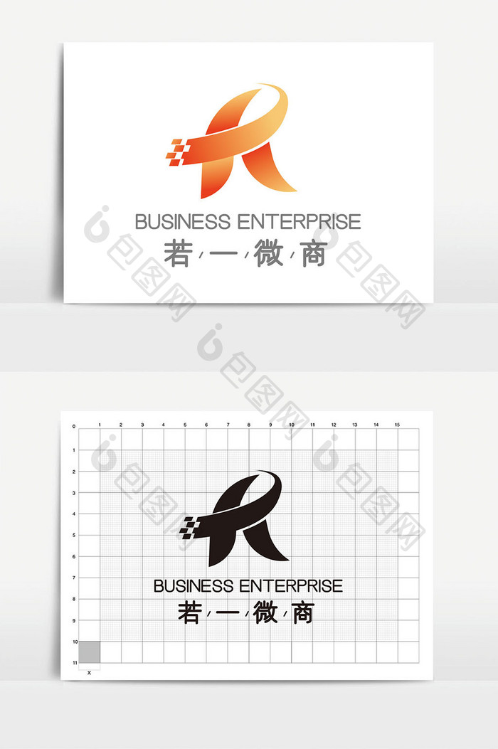 大气简约R字母电商微商logoVI