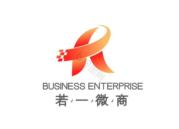 R字母电商微商logoVI图片