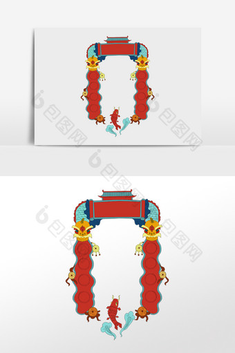 国潮拱形新春边框图片