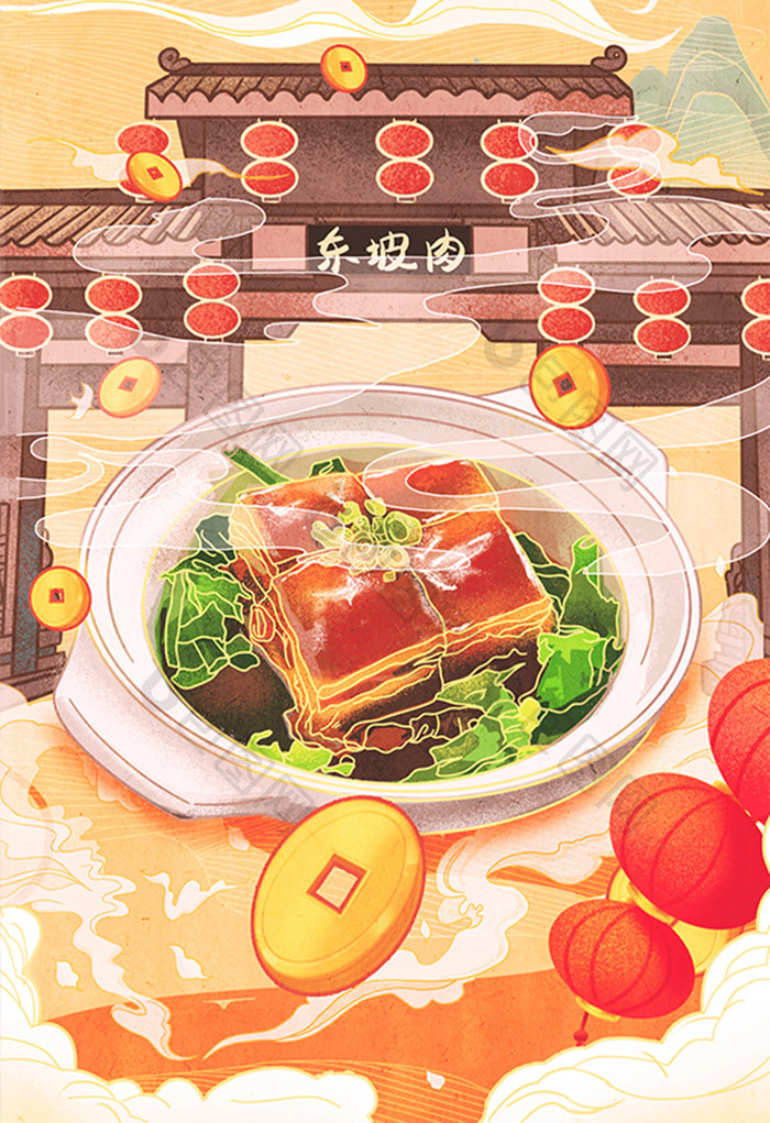 中国风喜庆复古国潮美食东坡肉新年插画