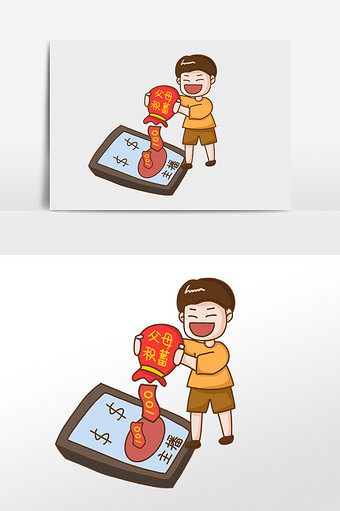 卡通直播刷礼物高额打赏