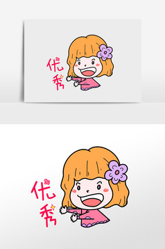 圣诞女孩开心表情包