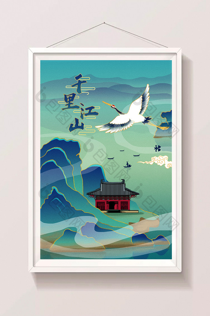 中国风国潮鎏金山水建筑插画