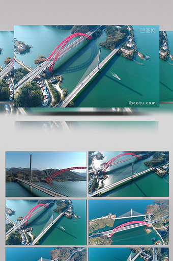 航拍黄山市黄山区太平湖大桥图片