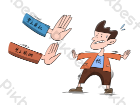 讽刺老赖有钱不还图片