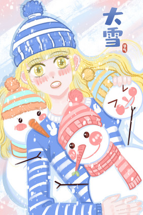 白色女孩和雪人拥抱看大雪插画