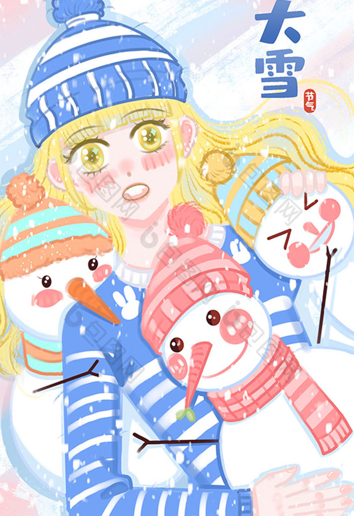 白色女孩和雪人拥抱看大雪插画