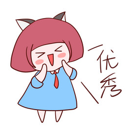 卡通女孩表情图片-卡通女孩表情素材免费下载-包图网