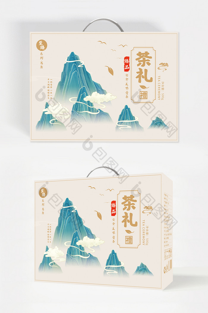 中国风鎏金茶叶礼盒包装设计