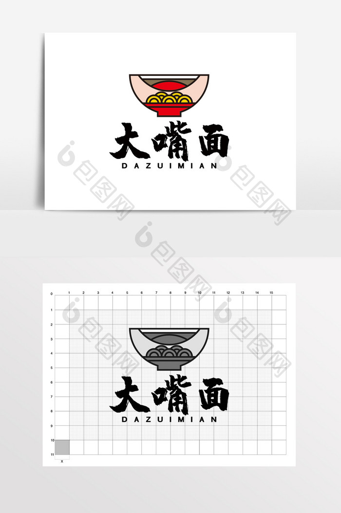 大碗面馋嘴面馆面食LOGO标志VI