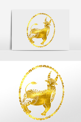 2021新年牛年金牛剪纸