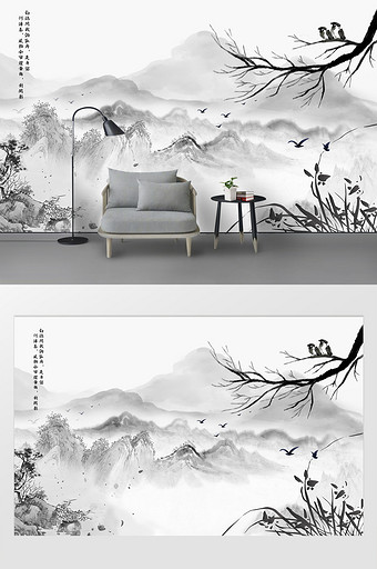 中国风水墨山水意境树枝鸟新中式背景墙图片