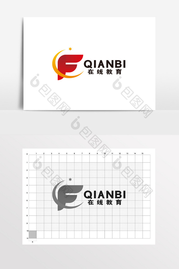 教育翅膀字母早教LOGO标志VI