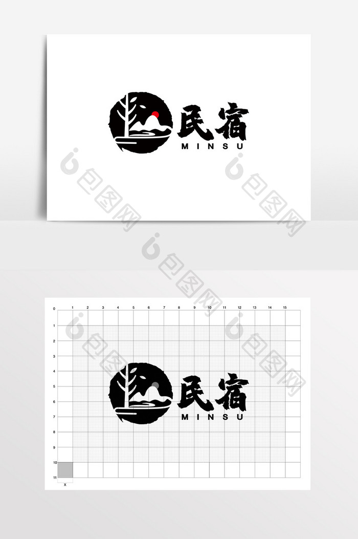 民宿中国风农家乐饭店LOGO标志VI