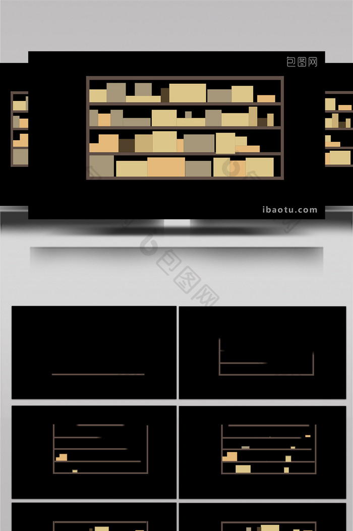 简约扁平画风生活用品类快递柜台MG动画