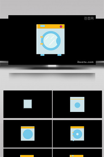 简约扁平画风生活用品类洗衣机MG动画图片