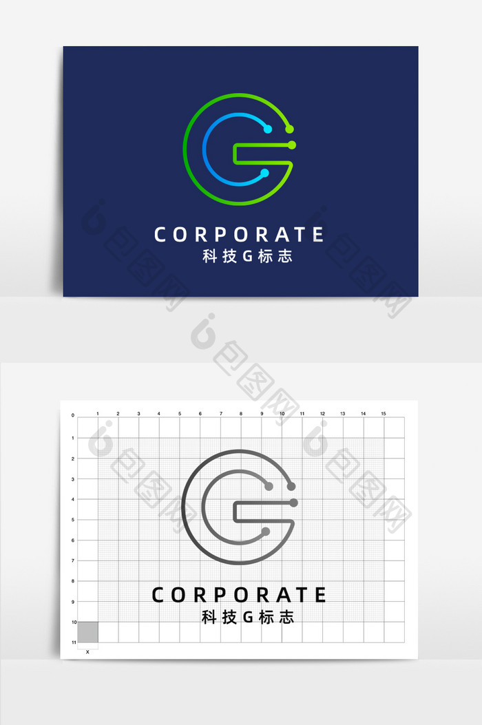 科技互联网商业简约字母g标志