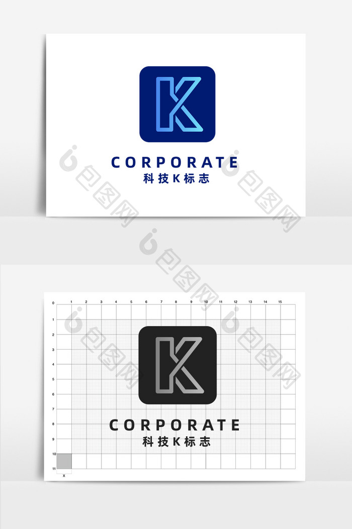 科技互联网商业简约字母k标志