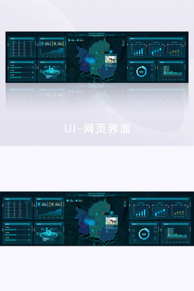 深色科技感数据可视化企业办事大厅超大屏