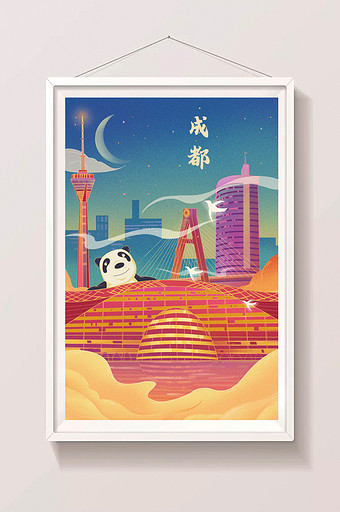 成都环球中心城市地标建筑熊猫四川红色插画图片