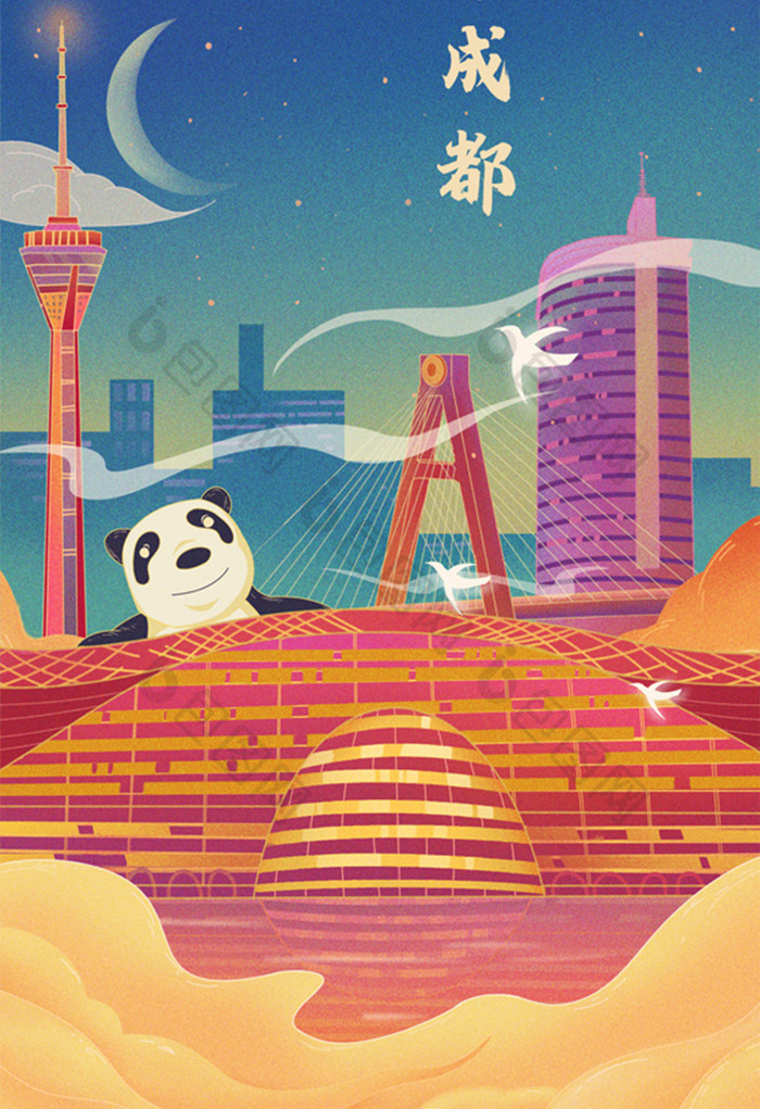 成都环球中心城市地标建筑熊猫四川红色插画
