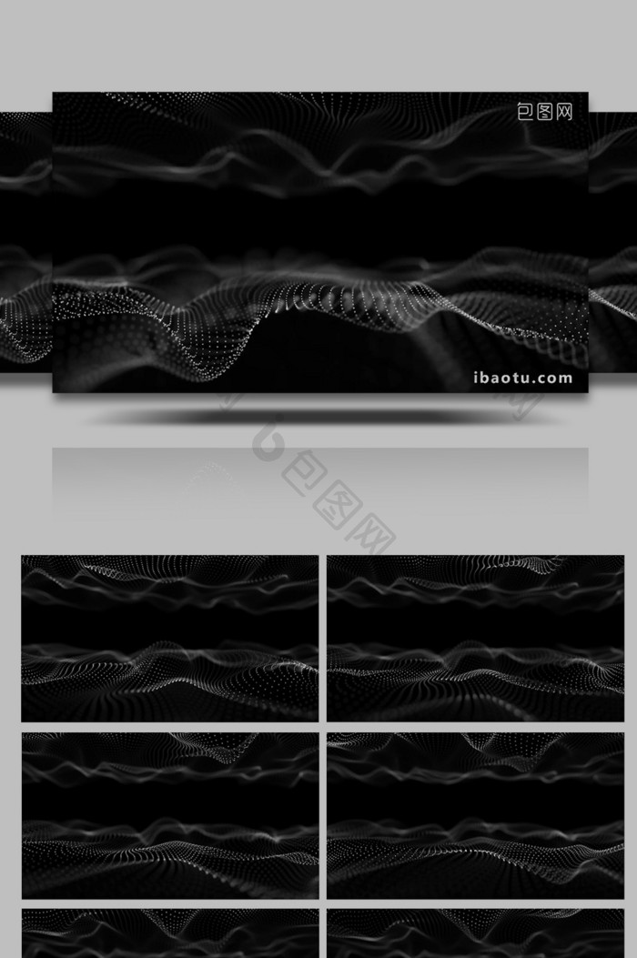 大气粒子波动质感高端背景视频