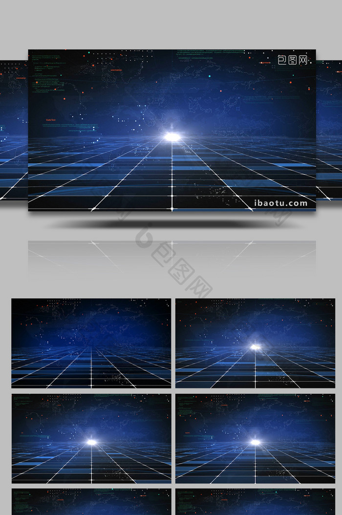 大气商务科技网格运动光效背景视频