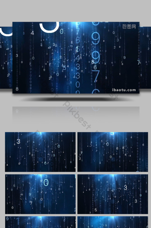 科技数字雨图片-科技数字雨素材免费下载-包图网