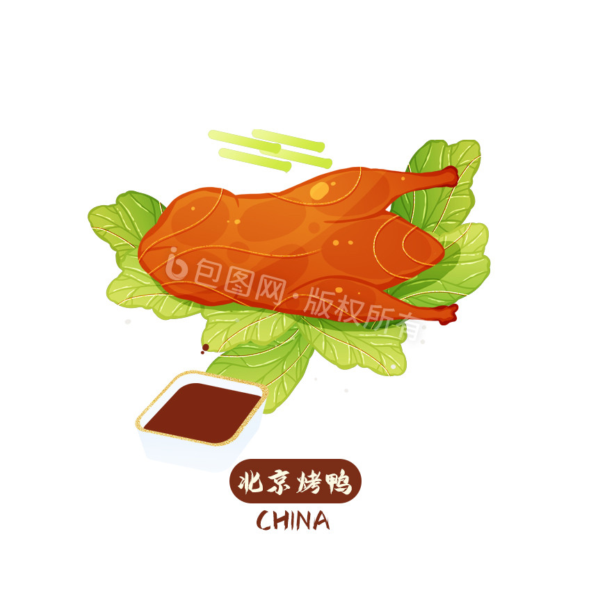 鎏金中国风北京烤鸭美食动图gif