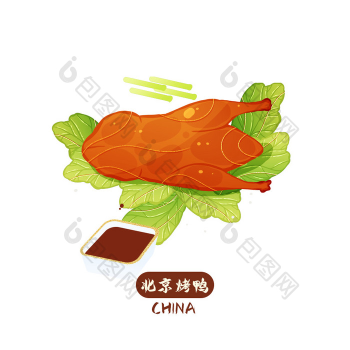 鎏金中国风北京烤鸭美食动图GIF