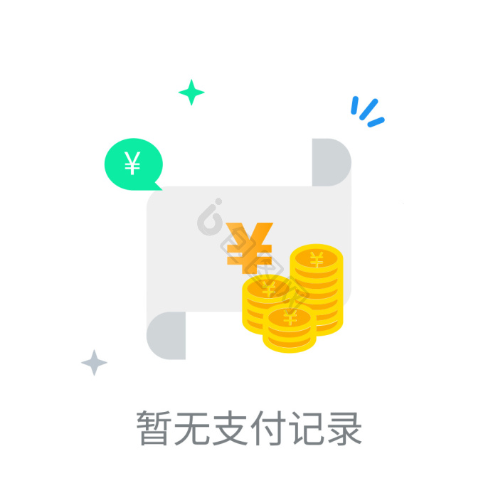 金币icon-金币icon设计图片-包图网