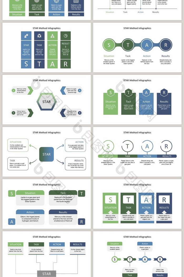 绿色系STAR40页PPT图表合集模板