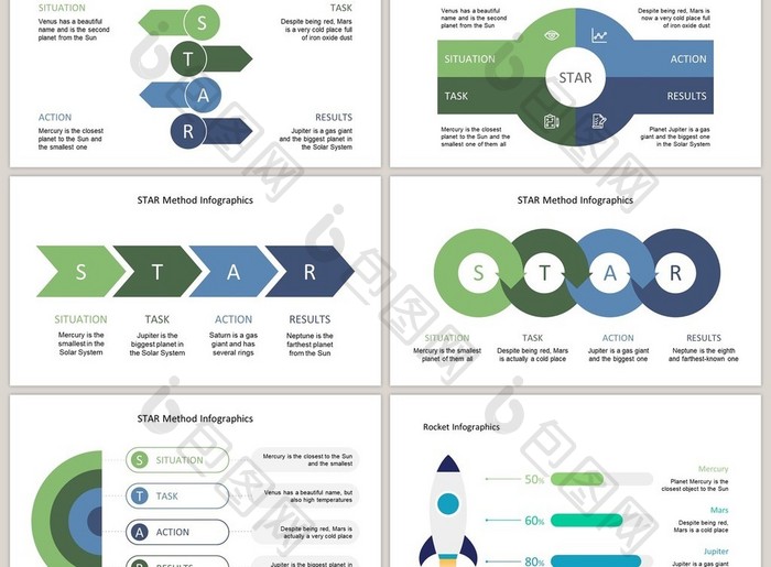 绿色系STAR40页PPT图表合集模板