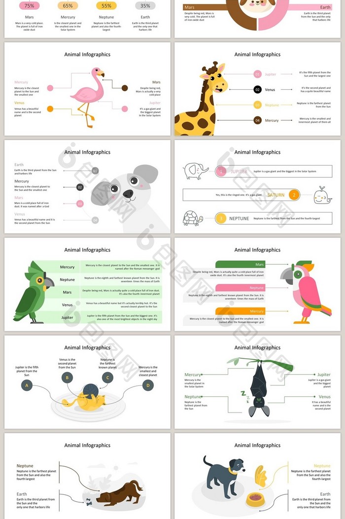 可爱卡通动物手绘40页PPT图表合集模板