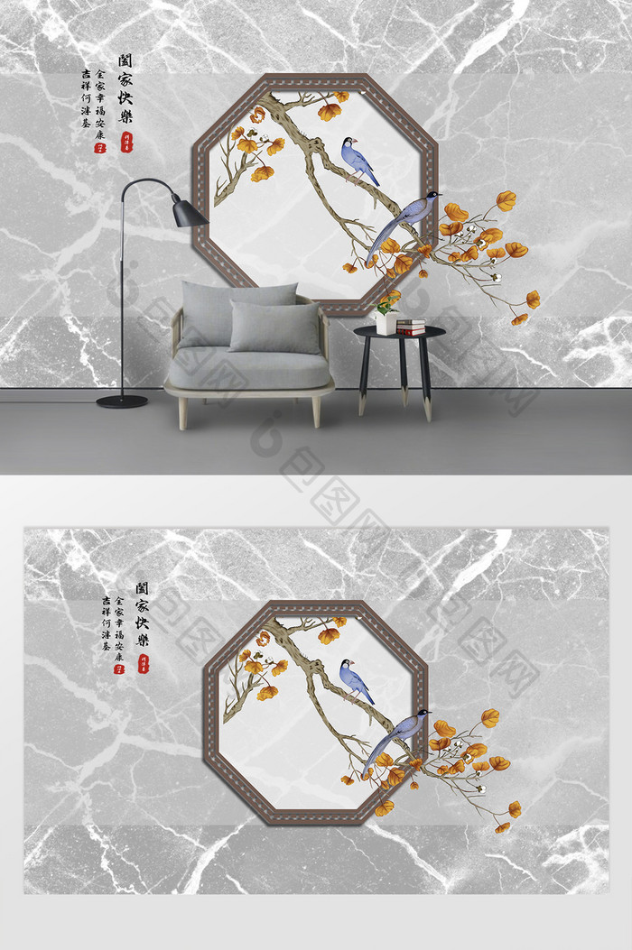 新中式阖家平安手绘梅花花鸟大理石纹背景墙