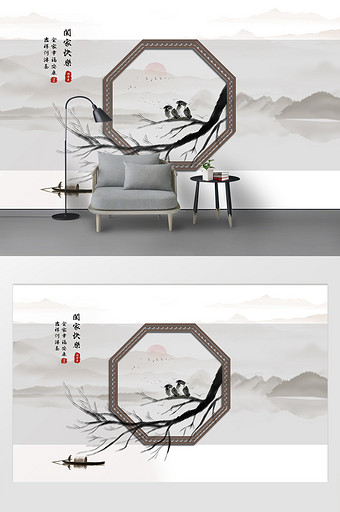 新中式树枝鸟窗花水墨山水画意境背景墙图片