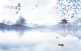 中国风云雾缭绕松树凉亭水墨山水背景墙