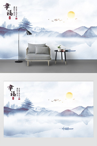 中国风云雾缭绕古风幸福水墨山水背景墙图片