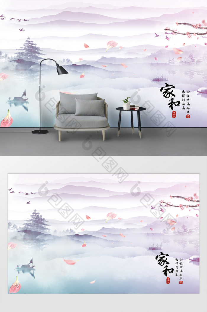 新中式粉色花瓣中国风山水意境背景墙