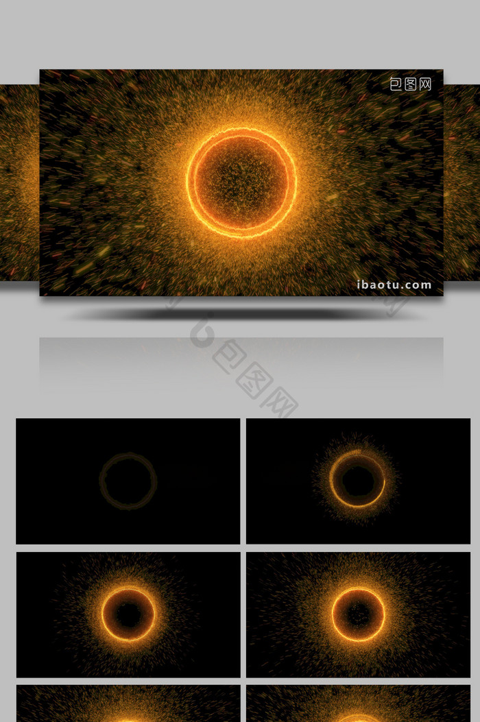 大气金子粒子火花圆形飞舞带通道特效元素
