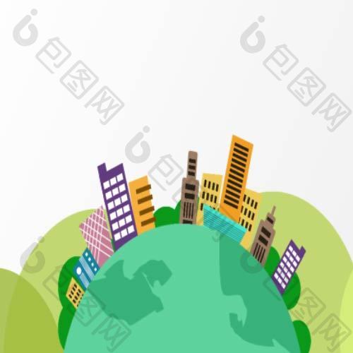 卡通地球城市建设绿化动图GIF