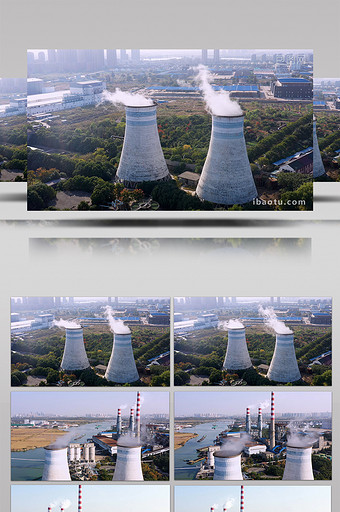 4K航拍发电厂散热烟囱冒白烟视频素材图片
