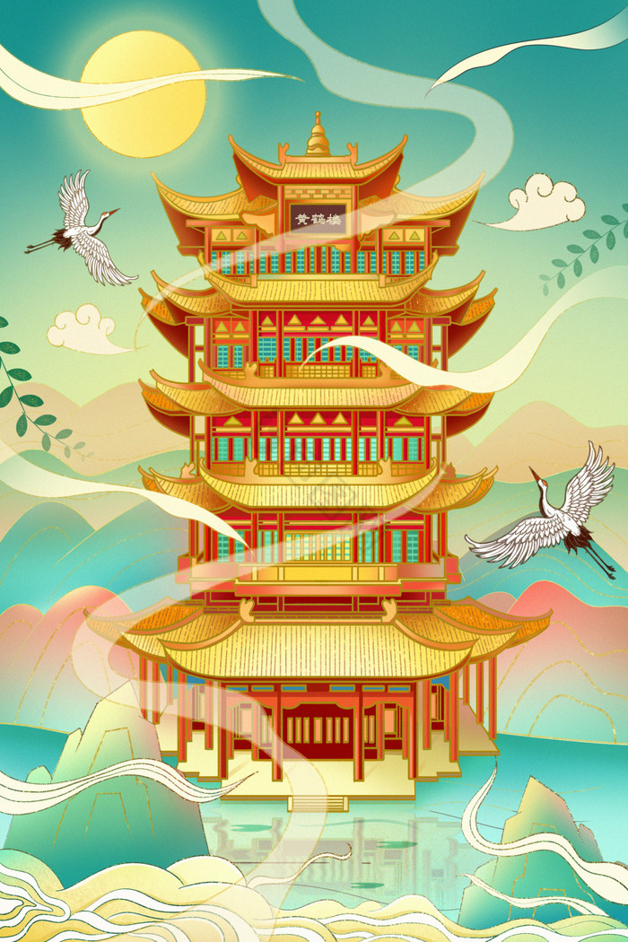 武汉黄鹤楼灯光秀摄影图片黄鹤楼李白自拍国风插画中国三大名楼之武汉