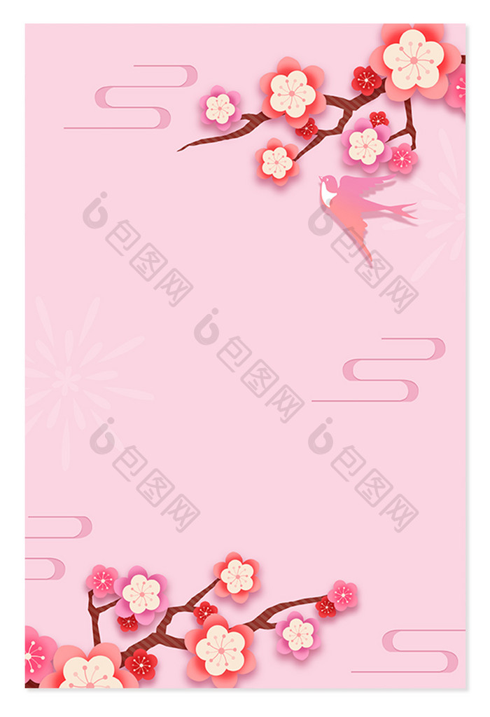 粉色小清新剪纸风立体浮雕花朵背景