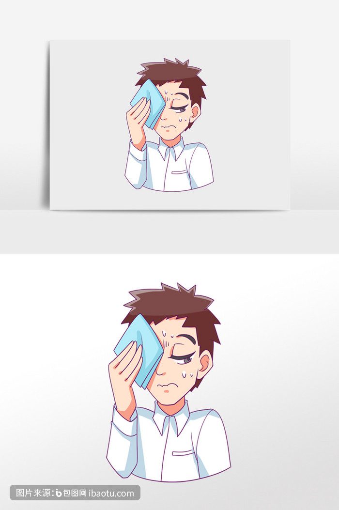 卡通可爱男孩擦汗表情包,包图网,图片,素材,模板,免费