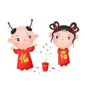 春节童男童女过新年